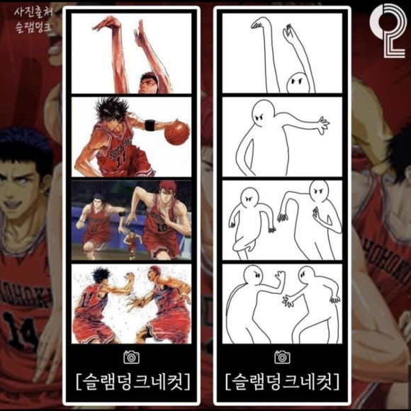 고려고등학교 이미지