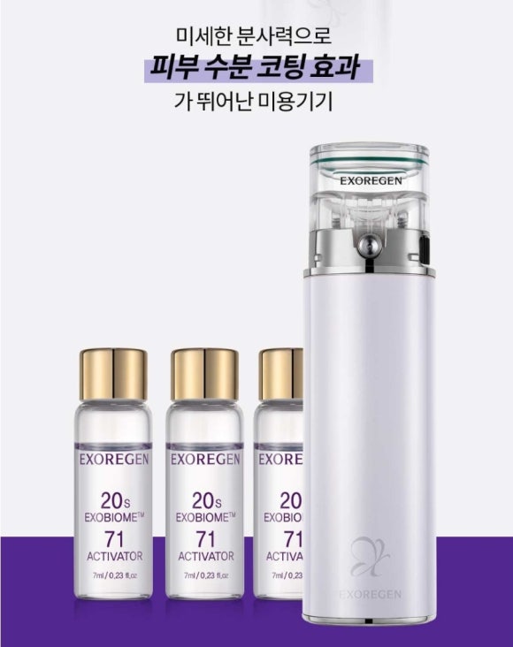 수니뷰티 이미지