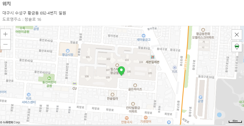 청솔엔지니어링 이미지