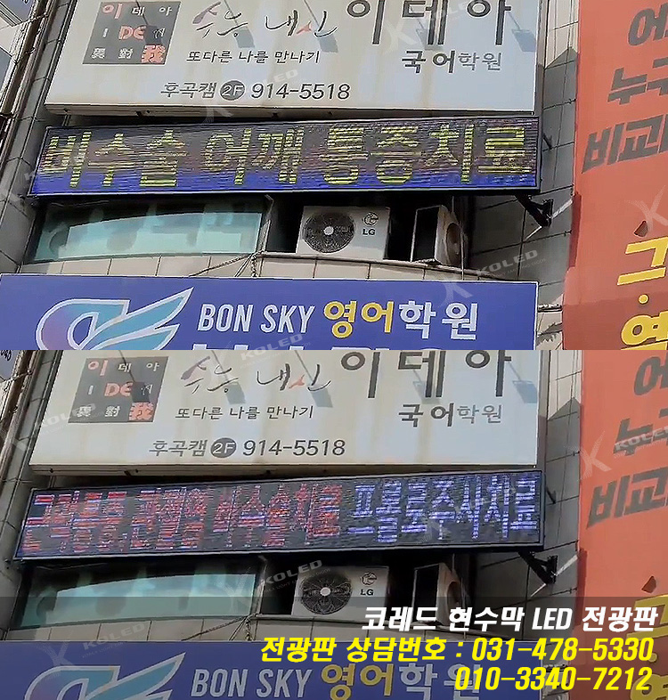 홍정형외과의원 이미지