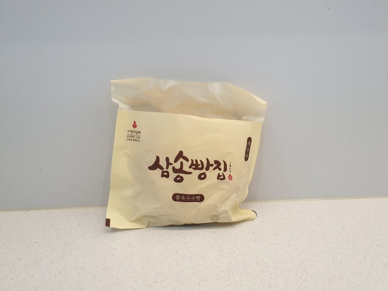 삼송빵집청도이서점 이미지