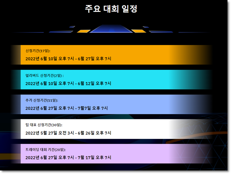 바이베어 이미지