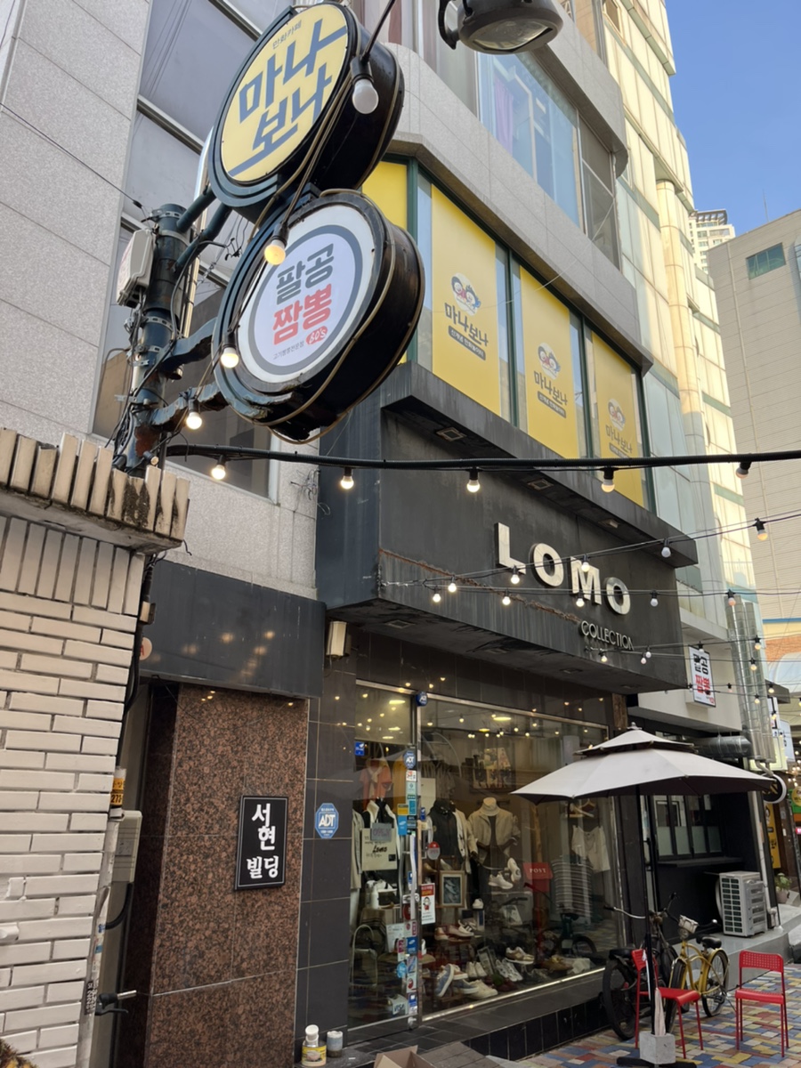 파리바게트(성남점) 이미지