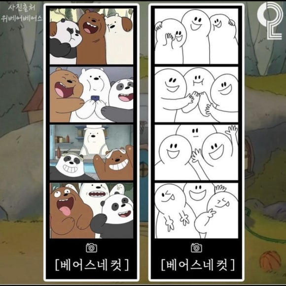 고려고등학교 이미지