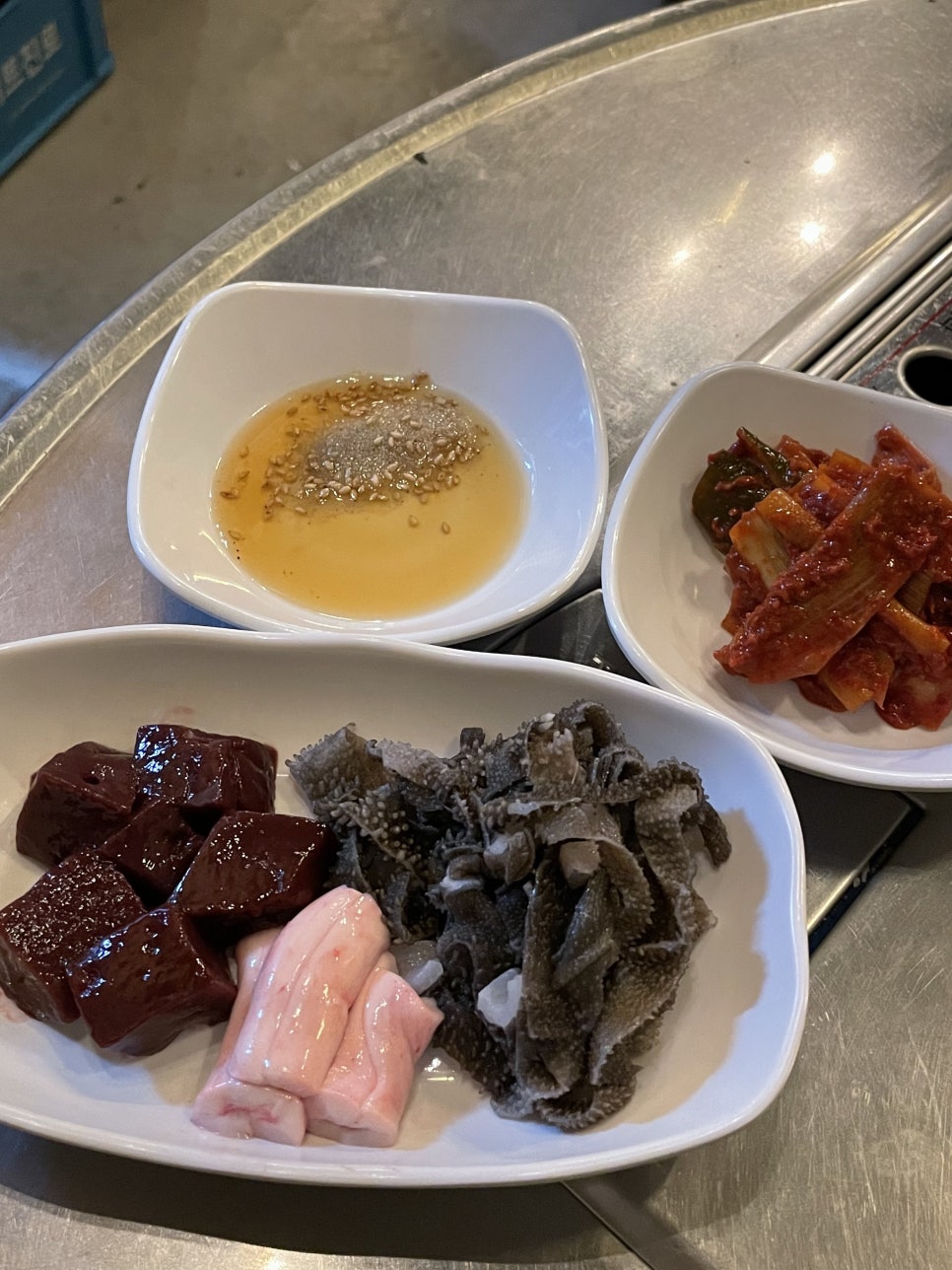 곱창곱하기 이미지