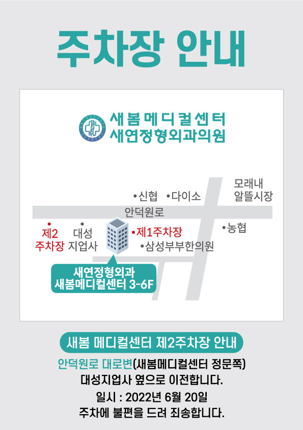 대성지업사 이미지