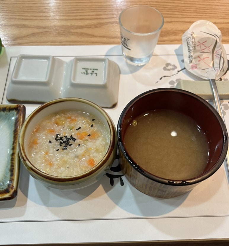 유안참치 이미지