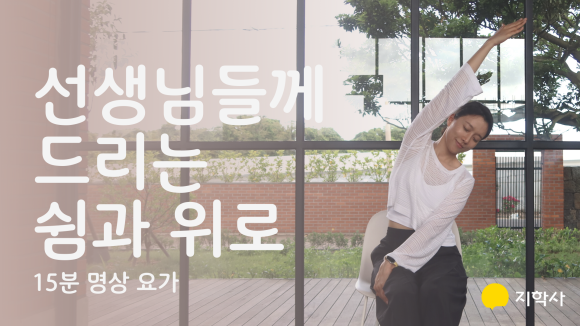 숨쉬는고래 이미지