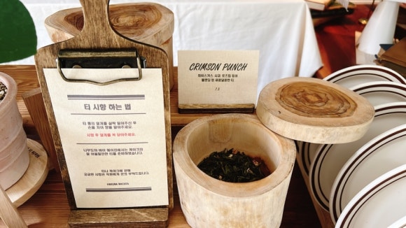 나무도마바이헤이진 이미지