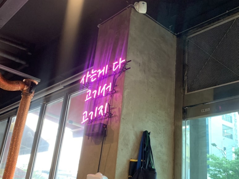 초심가 이미지