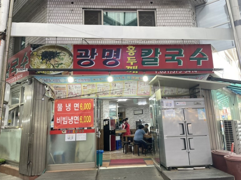 혁이네모종 이미지