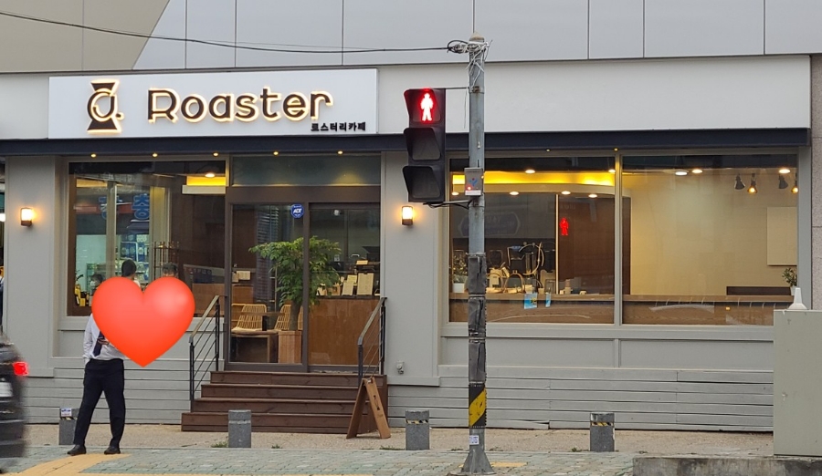 제이로스터(J.Roaster) 이미지