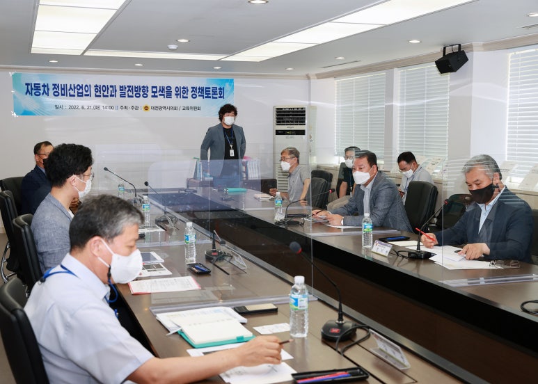 진자동차정비 이미지