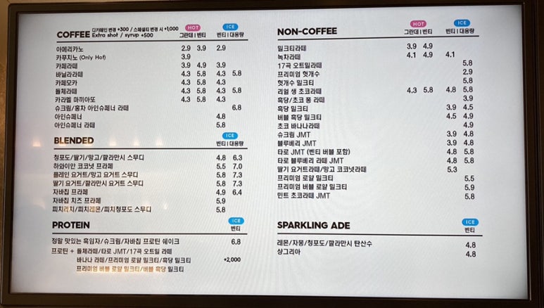 디저트39 더샵부평점 이미지
