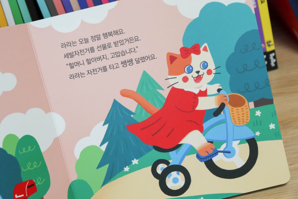 두두솔루션 이미지