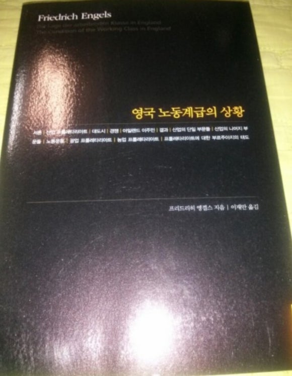 동감 인터내셔날 이미지