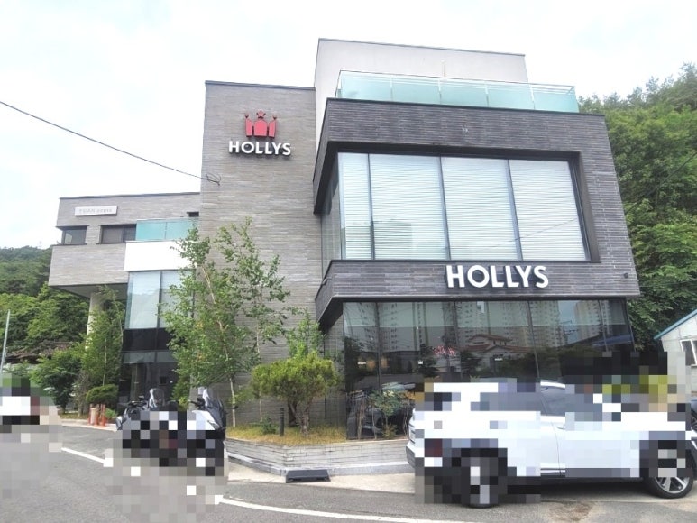 할리스울산율리점 이미지