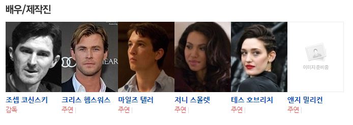 리치앤지 이미지