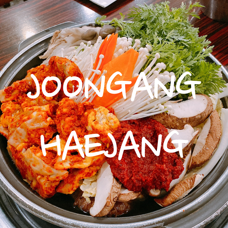 삼성축산유통 이미지