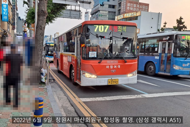 대암주유소 이미지