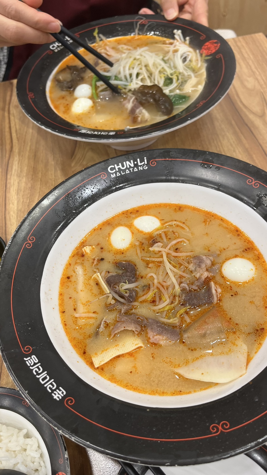 뽀뽀노래연습장 이미지