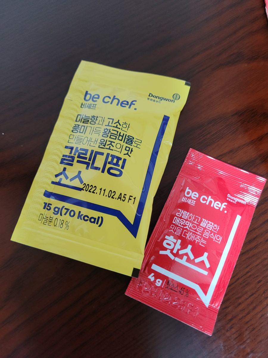 피자쿠치나 계룡점 이미지
