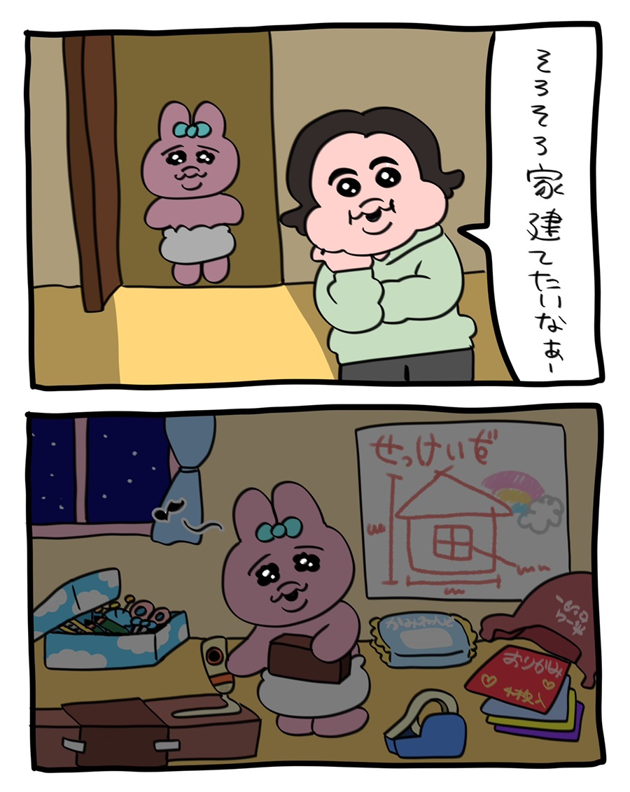 일본여행정보 이미지
