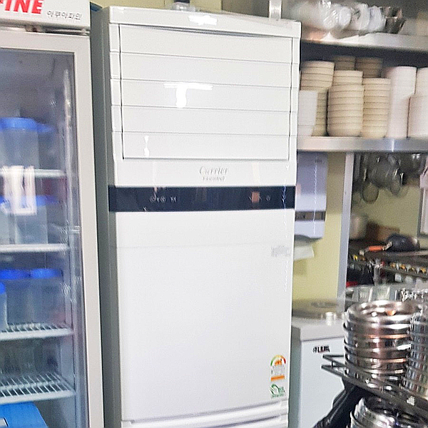 세림냉동 이미지
