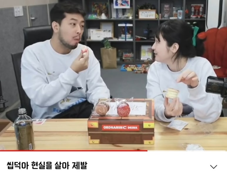 코쿠(KOKU) 이미지