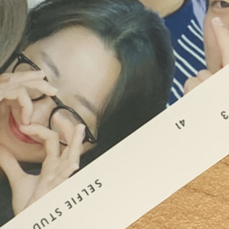 박살뮤직타운 이미지