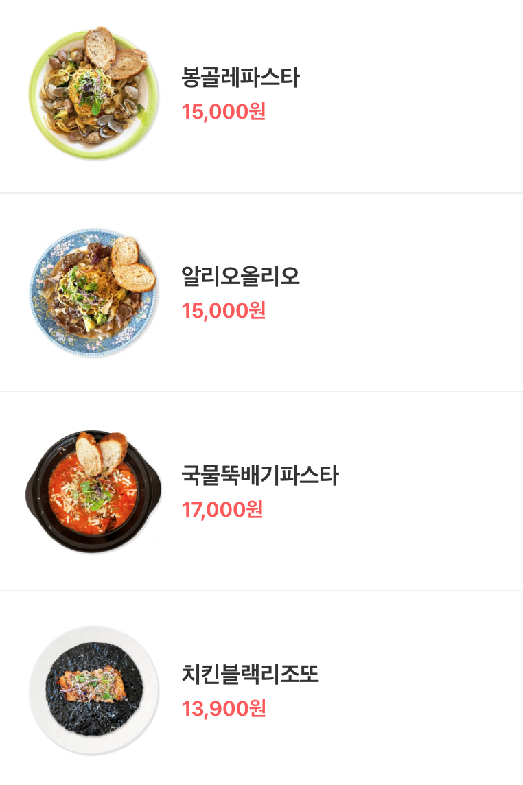 사막커피 이미지