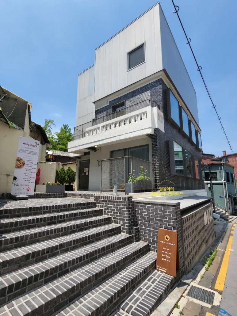 요리를통한도시재생사회적협동조합 이미지