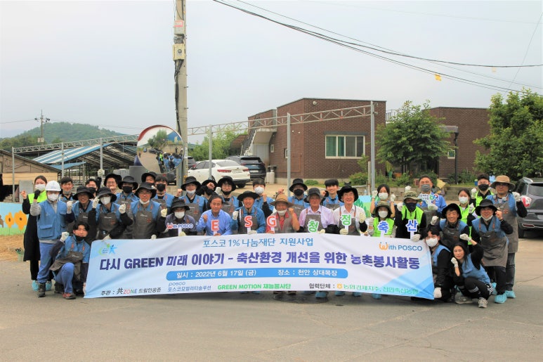 천안농협경제사업장 이미지