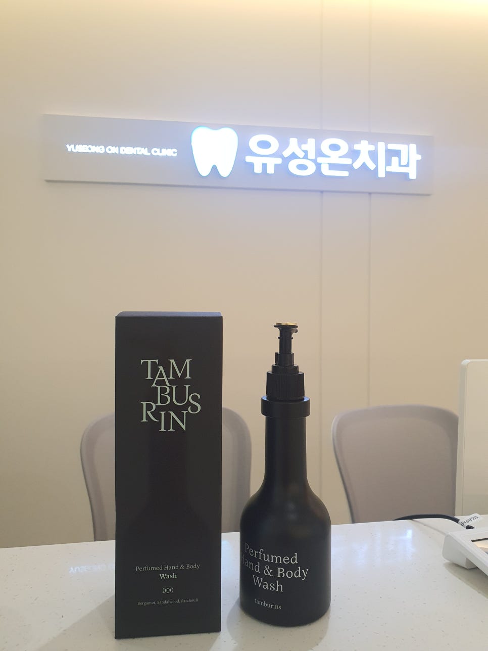 세무법인이화 이미지