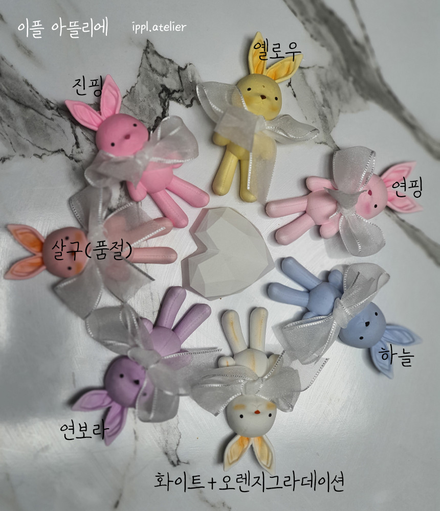 이플아뜰리에 이미지