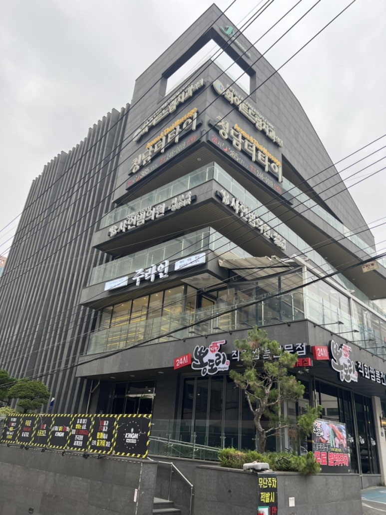 원오샵 이미지