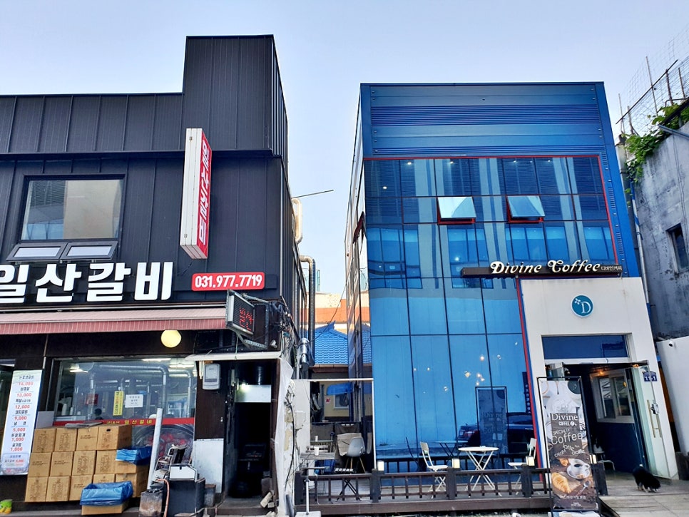 일산종묘사 이미지