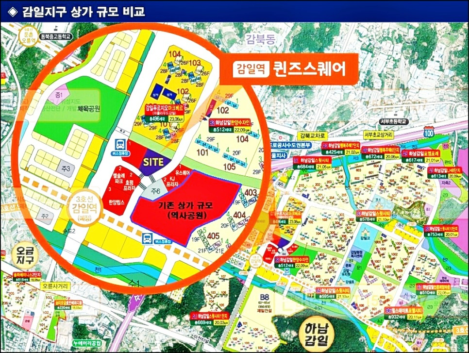 퀸즈스퀘어 이미지