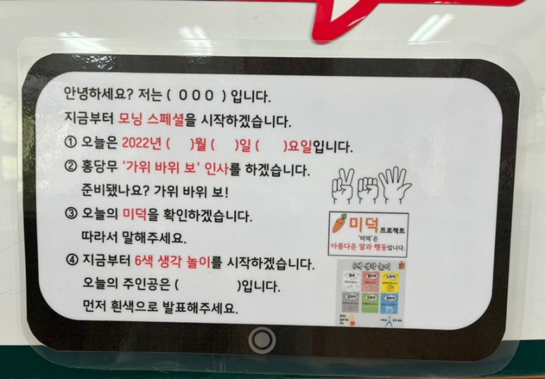김해체육복 이미지