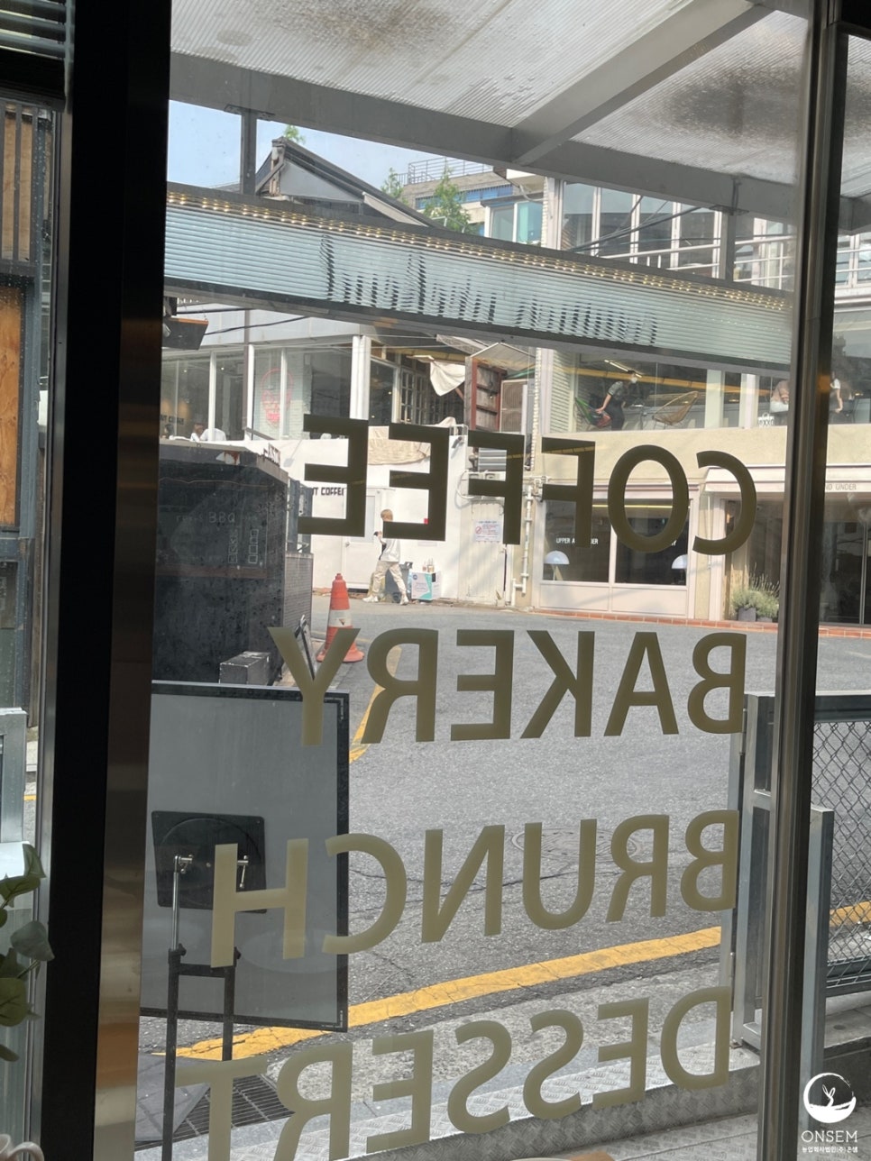 커먼위켄드 이미지