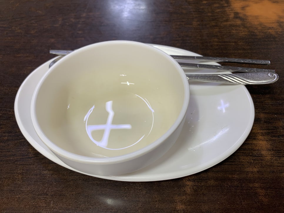 참스민 이미지