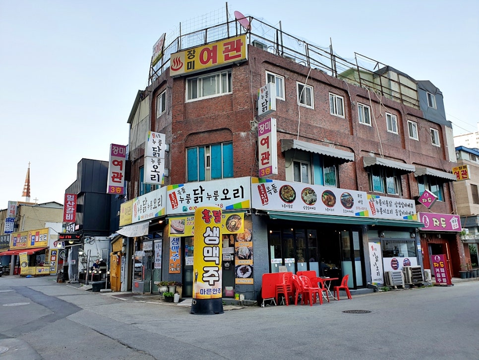 누룽천하 이미지