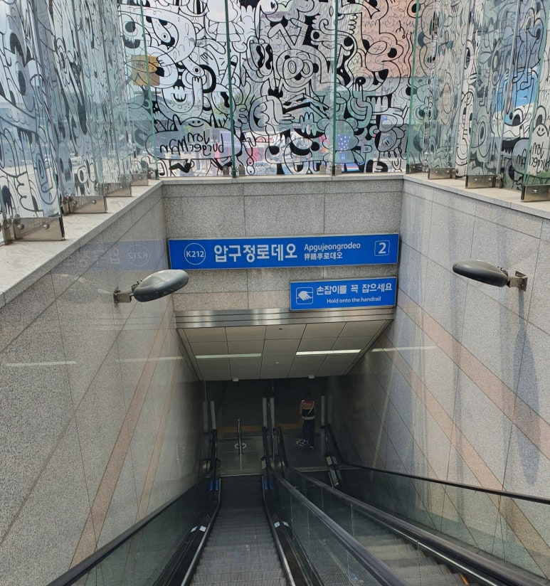 (주)꿈이있는여행 이미지