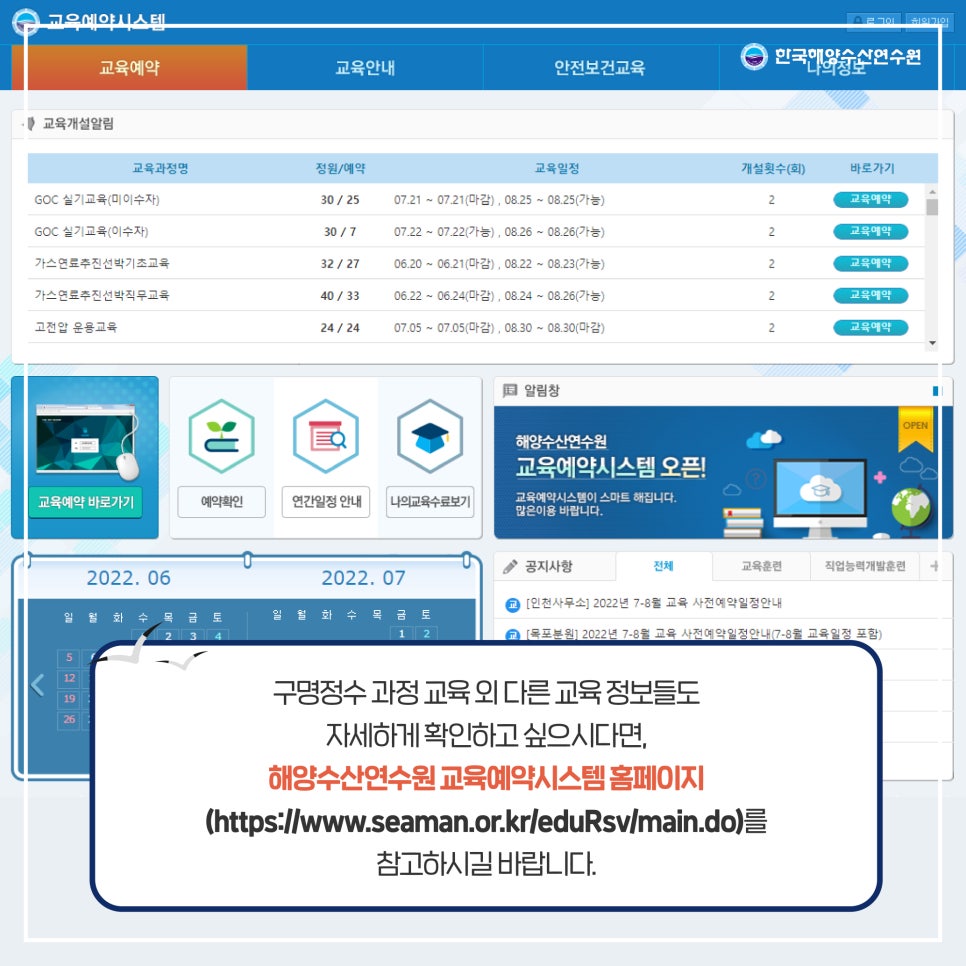 정명수산 이미지