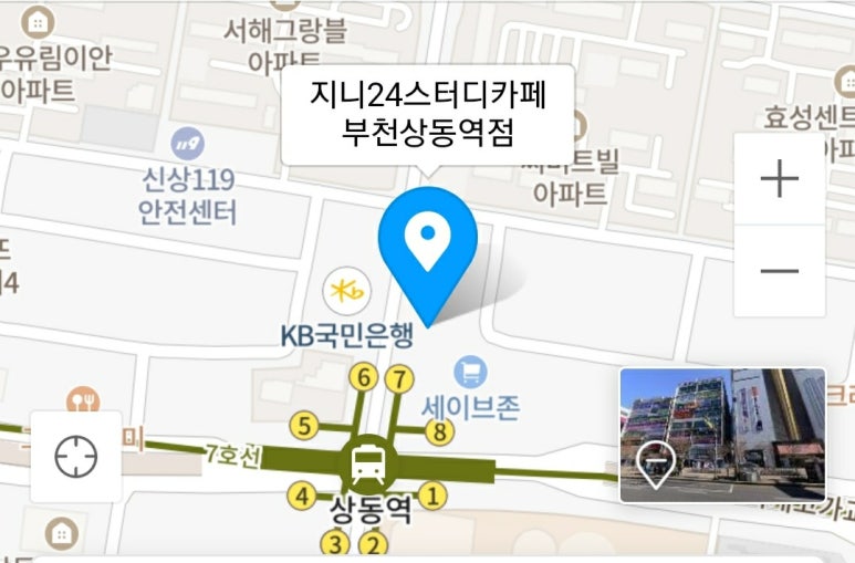 누리호까페 이미지