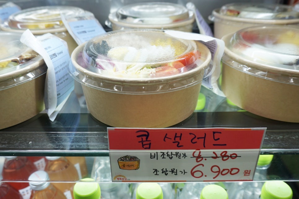 아현상회 이미지