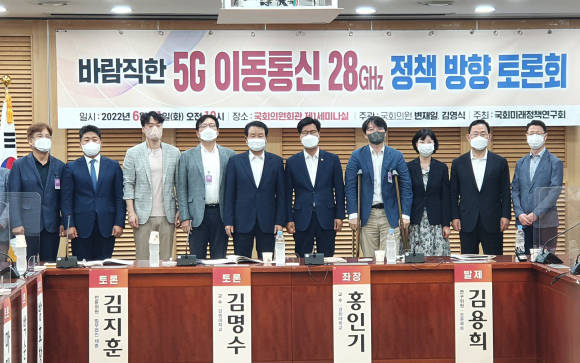 청원통신 이미지