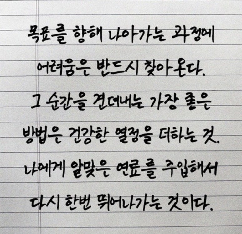 막창먹자 이미지