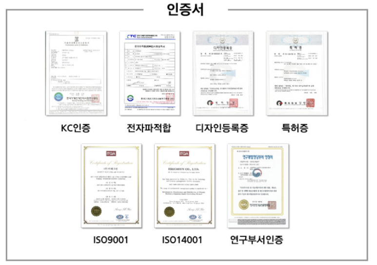 더본커머스 이미지