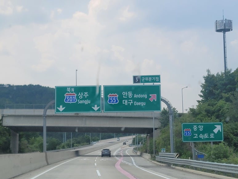 (주)부산전문장례식장 이미지